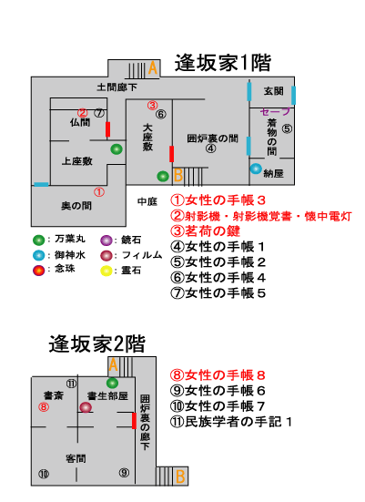 m@`n}`